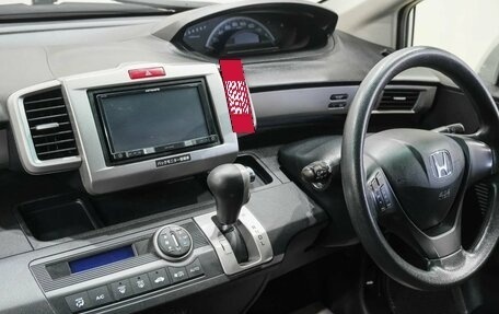 Honda Freed I, 2015 год, 1 099 000 рублей, 20 фотография