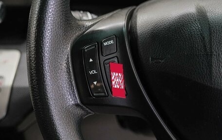 Honda Freed I, 2015 год, 1 099 000 рублей, 22 фотография