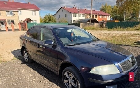 Skoda Octavia, 2005 год, 530 000 рублей, 5 фотография