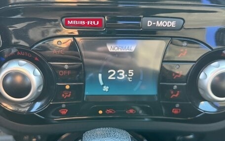 Nissan Juke II, 2017 год, 1 700 000 рублей, 11 фотография