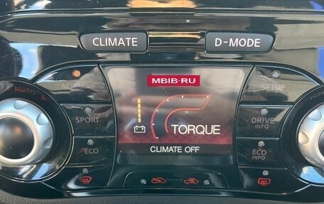Nissan Juke II, 2017 год, 1 700 000 рублей, 12 фотография