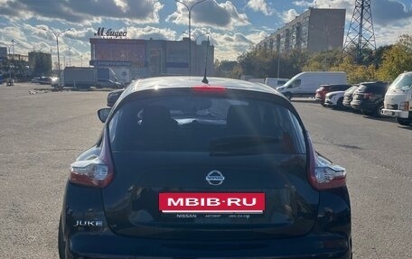 Nissan Juke II, 2017 год, 1 700 000 рублей, 5 фотография