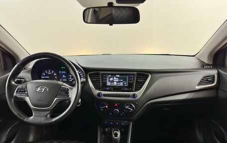Hyundai Solaris II рестайлинг, 2017 год, 1 180 000 рублей, 5 фотография