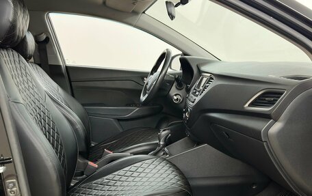 Hyundai Solaris II рестайлинг, 2017 год, 1 180 000 рублей, 11 фотография