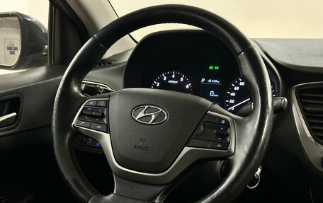 Hyundai Solaris II рестайлинг, 2017 год, 1 180 000 рублей, 8 фотография