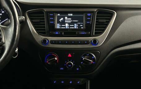 Hyundai Solaris II рестайлинг, 2017 год, 1 180 000 рублей, 7 фотография