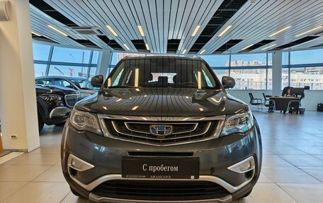 Geely Atlas I, 2021 год, 1 499 000 рублей, 3 фотография