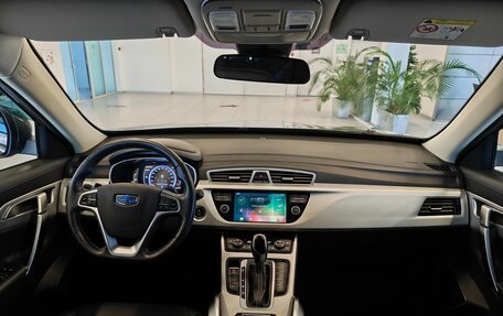 Geely Atlas I, 2021 год, 1 499 000 рублей, 10 фотография