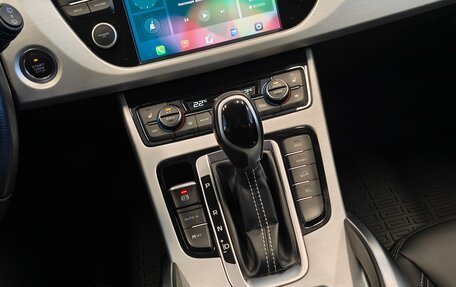 Geely Atlas I, 2021 год, 1 499 000 рублей, 14 фотография