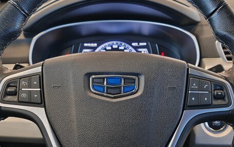 Geely Atlas I, 2021 год, 1 499 000 рублей, 16 фотография