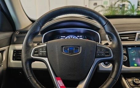 Geely Atlas I, 2021 год, 1 499 000 рублей, 15 фотография
