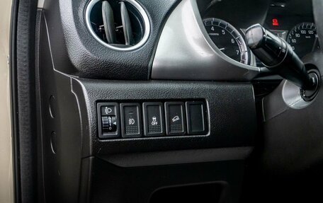 Suzuki Vitara II рестайлинг, 2016 год, 1 500 000 рублей, 20 фотография
