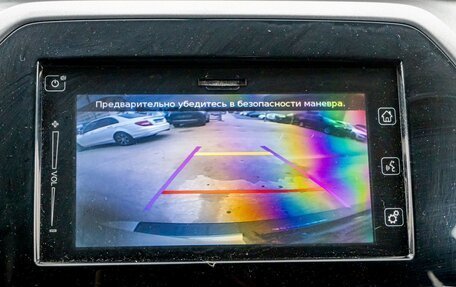 Suzuki Vitara II рестайлинг, 2016 год, 1 500 000 рублей, 31 фотография