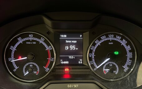Skoda Octavia, 2018 год, 1 699 000 рублей, 11 фотография