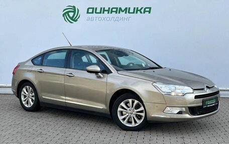Citroen C5 II, 2009 год, 540 000 рублей, 3 фотография