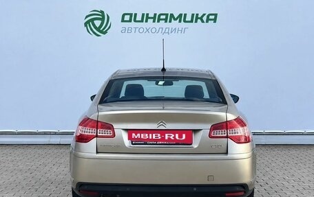 Citroen C5 II, 2009 год, 540 000 рублей, 6 фотография