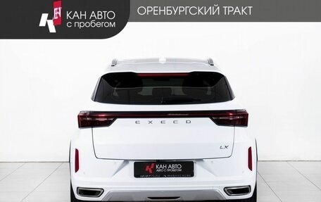 CheryExeed LX, 2022 год, 1 714 000 рублей, 4 фотография