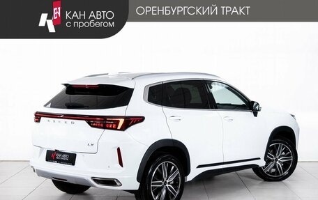 CheryExeed LX, 2022 год, 1 714 000 рублей, 3 фотография