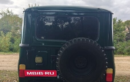 ЛуАЗ 3151, 1991 год, 285 000 рублей, 8 фотография