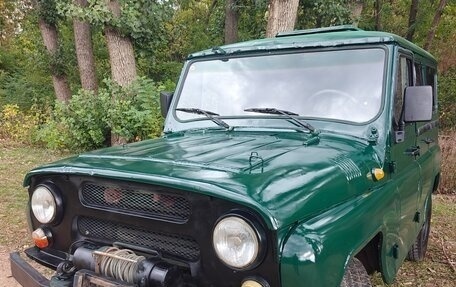 ЛуАЗ 3151, 1991 год, 285 000 рублей, 7 фотография