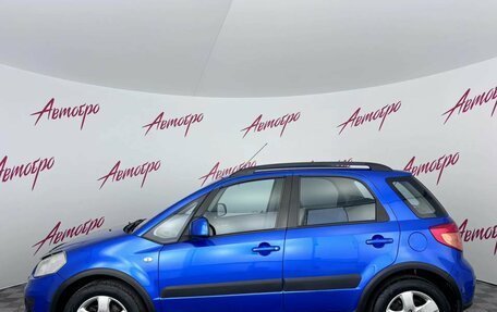 Suzuki SX4 II рестайлинг, 2012 год, 769 000 рублей, 2 фотография