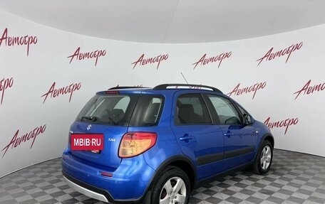 Suzuki SX4 II рестайлинг, 2012 год, 769 000 рублей, 5 фотография