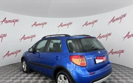 Suzuki SX4 II рестайлинг, 2012 год, 769 000 рублей, 3 фотография