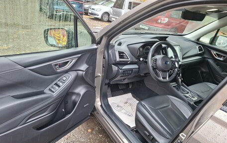 Subaru Forester, 2021 год, 2 399 000 рублей, 7 фотография