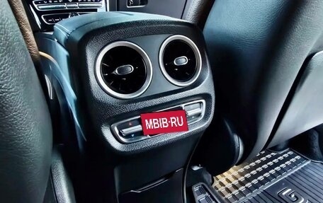 Mercedes-Benz G-Класс W463 рестайлинг _iii, 2019 год, 9 850 000 рублей, 18 фотография
