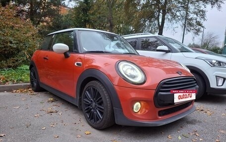 MINI Hatch, 2021 год, 2 250 000 рублей, 6 фотография