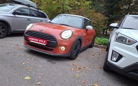 MINI Hatch, 2021 год, 2 250 000 рублей, 7 фотография
