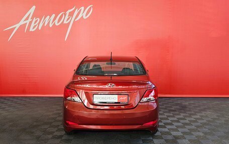 Hyundai Solaris II рестайлинг, 2016 год, 980 000 рублей, 4 фотография