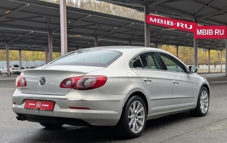 Volkswagen Passat CC I рестайлинг, 2011 год, 1 074 900 рублей, 7 фотография
