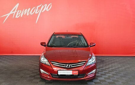 Hyundai Solaris II рестайлинг, 2016 год, 980 000 рублей, 8 фотография