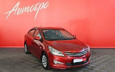 Hyundai Solaris II рестайлинг, 2016 год, 980 000 рублей, 7 фотография