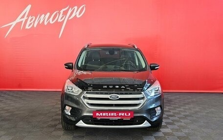 Ford Kuga III, 2017 год, 1 569 000 рублей, 8 фотография