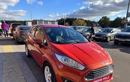 Ford Fiesta, 2015 год, 950 000 рублей, 1 фотография