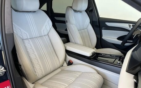 Audi A6, 2026 год, 7 990 000 рублей, 20 фотография