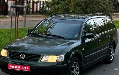 Volkswagen Passat B5+ рестайлинг, 1999 год, 350 000 рублей, 1 фотография