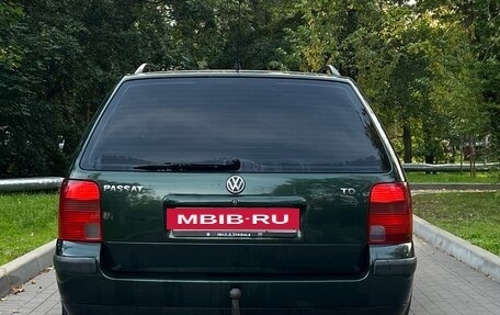 Volkswagen Passat B5+ рестайлинг, 1999 год, 350 000 рублей, 9 фотография