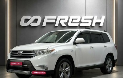 Toyota Highlander III, 2010 год, 2 180 000 рублей, 1 фотография