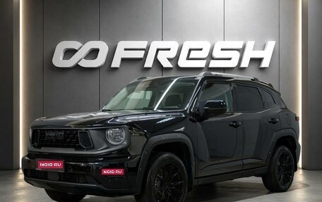 Haval H7, 2025 год, 3 390 000 рублей, 1 фотография