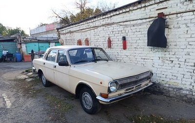 ГАЗ 24 «Волга», 1989 год, 90 000 рублей, 1 фотография