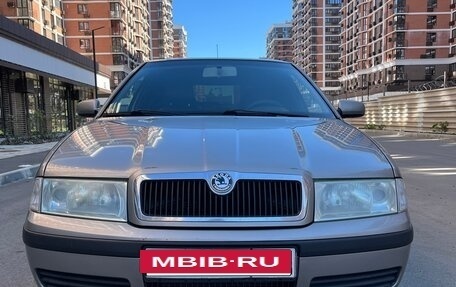 Skoda Octavia IV, 2007 год, 600 000 рублей, 2 фотография