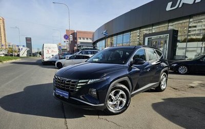 Hyundai Tucson, 2022 год, 3 300 000 рублей, 1 фотография