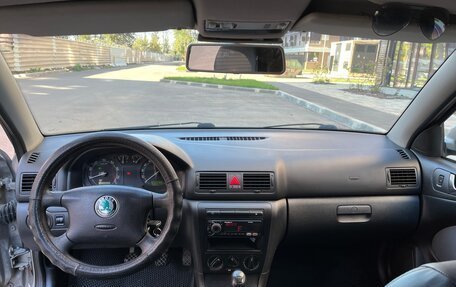 Skoda Octavia IV, 2007 год, 600 000 рублей, 23 фотография
