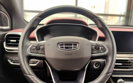 Geely Coolray I, 2023 год, 1 700 000 рублей, 16 фотография