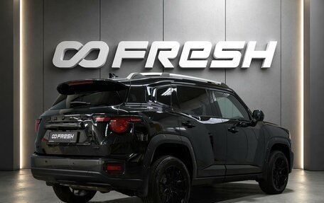 Haval H7, 2025 год, 3 390 000 рублей, 2 фотография