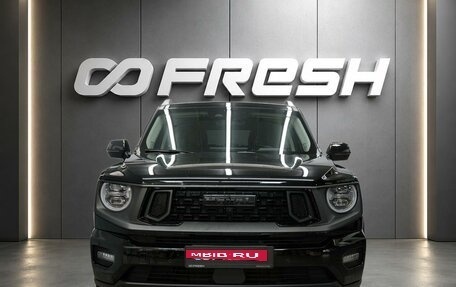 Haval H7, 2025 год, 3 390 000 рублей, 3 фотография