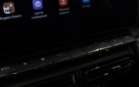 Haval H7, 2025 год, 3 390 000 рублей, 27 фотография